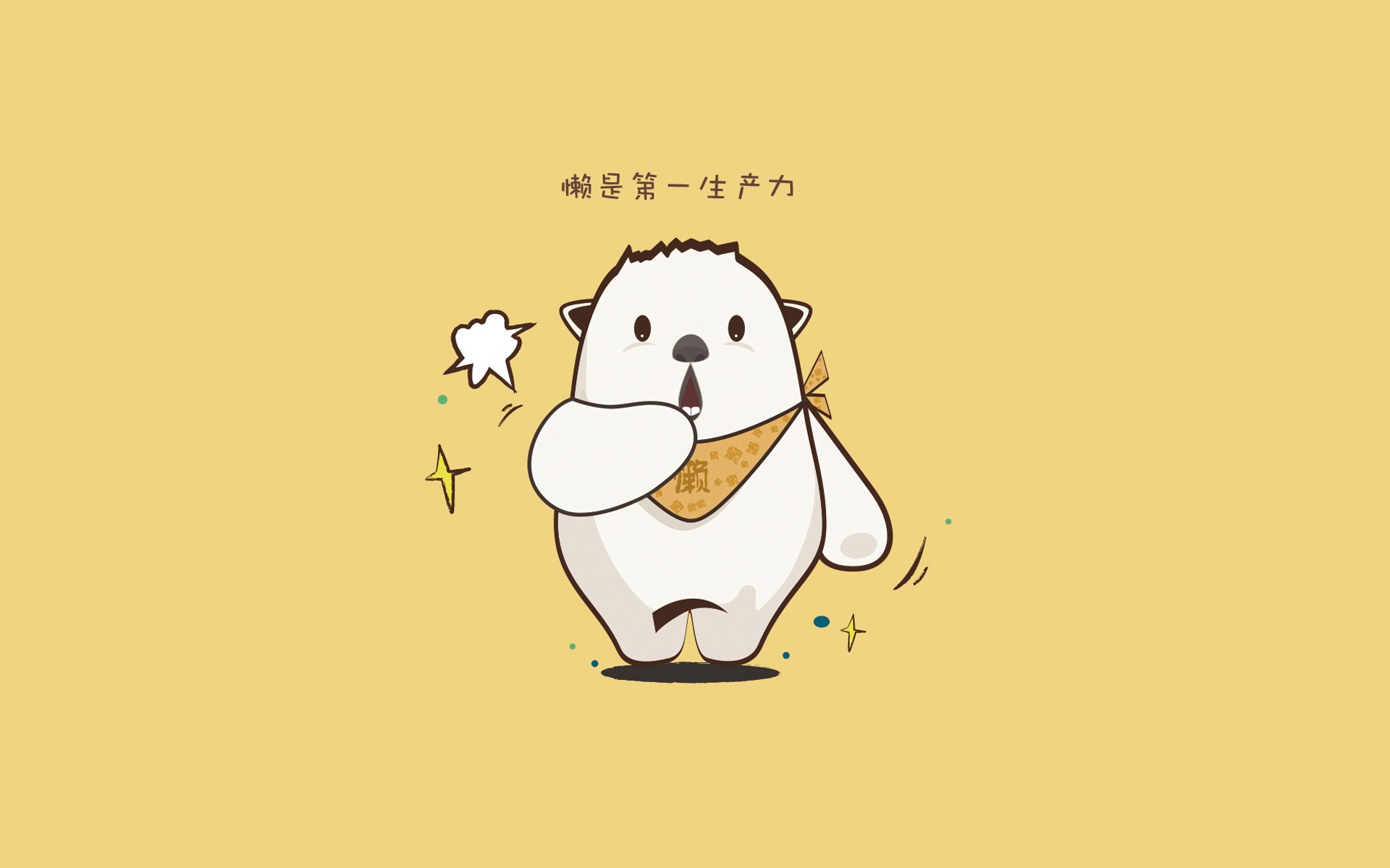 开云·体育官网APP下载-独行侠球员全员参与公益活动 爱心暖人心，独行侠球衣赞助商