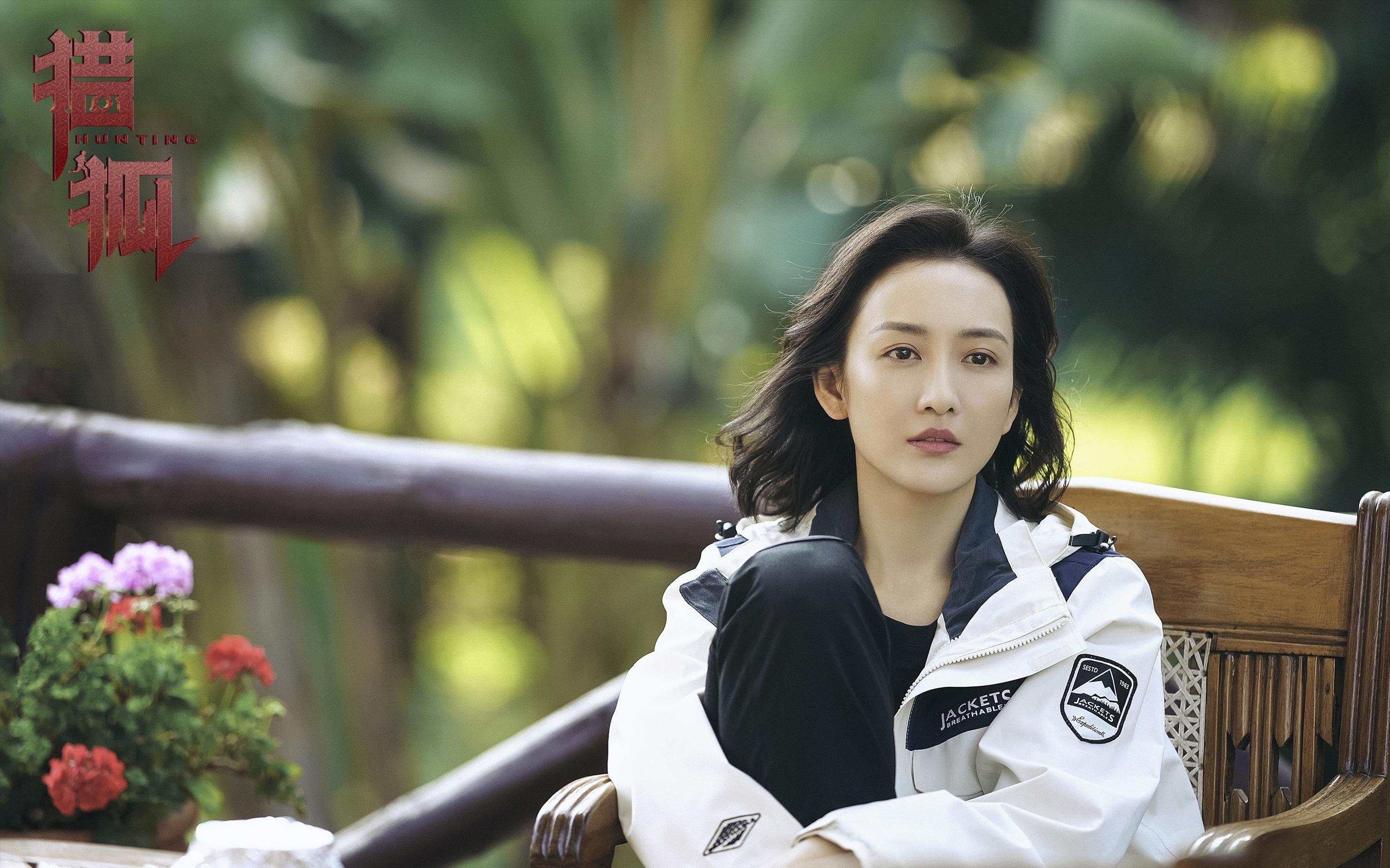 开云平台-荷兰女篮在欧洲锦标赛中持续表现出色，值得期待